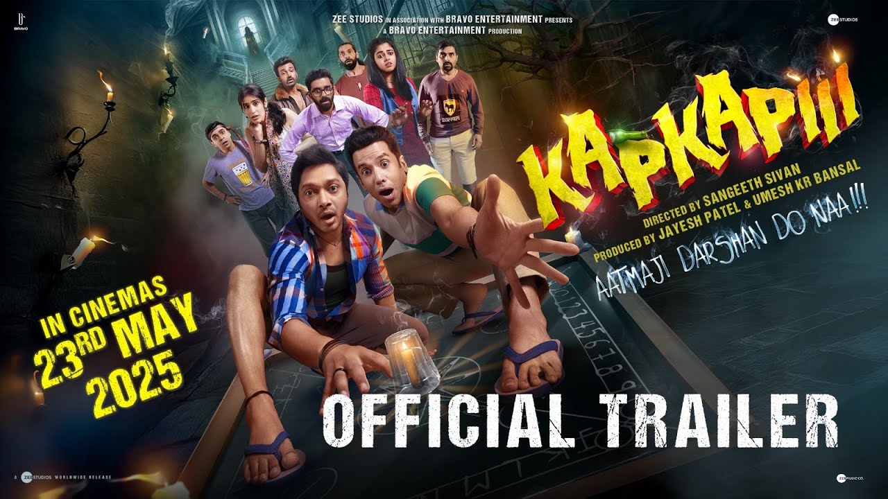 Kapkapiii Trailer