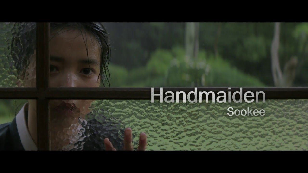 The Handmaiden Trailer