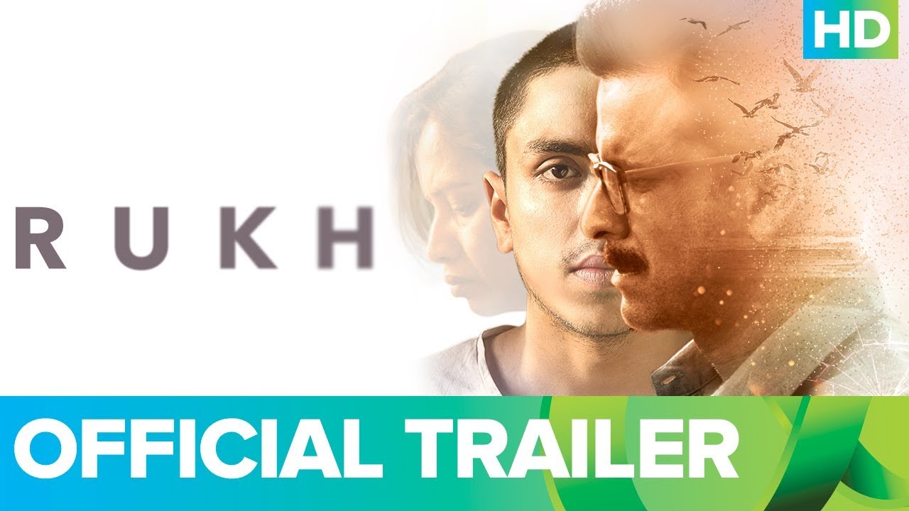 Rukh Trailer