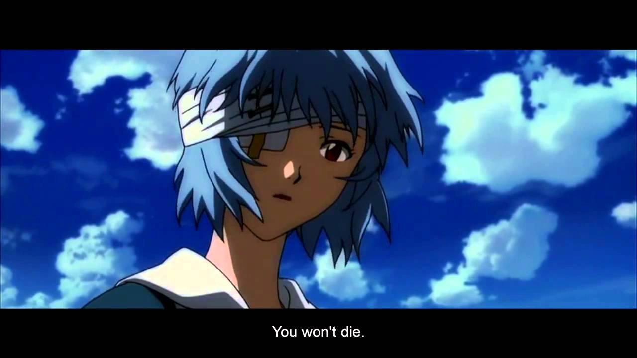 Evangelion: 1.0 You Are (Not) Alone Trailer