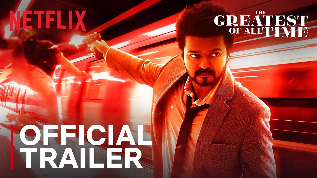 The Greatest of All Time Trailer