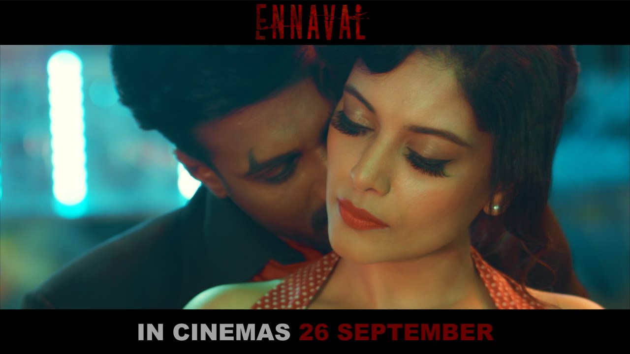 Ennaval Trailer