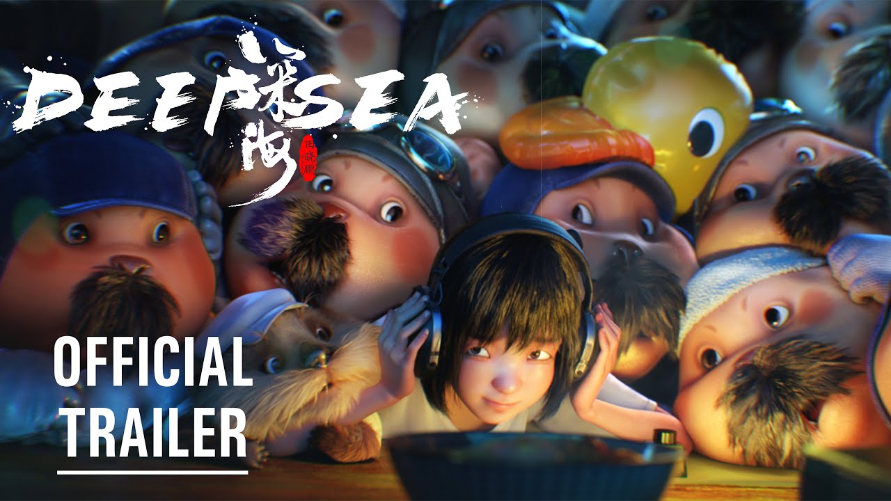 Deep Sea Trailer