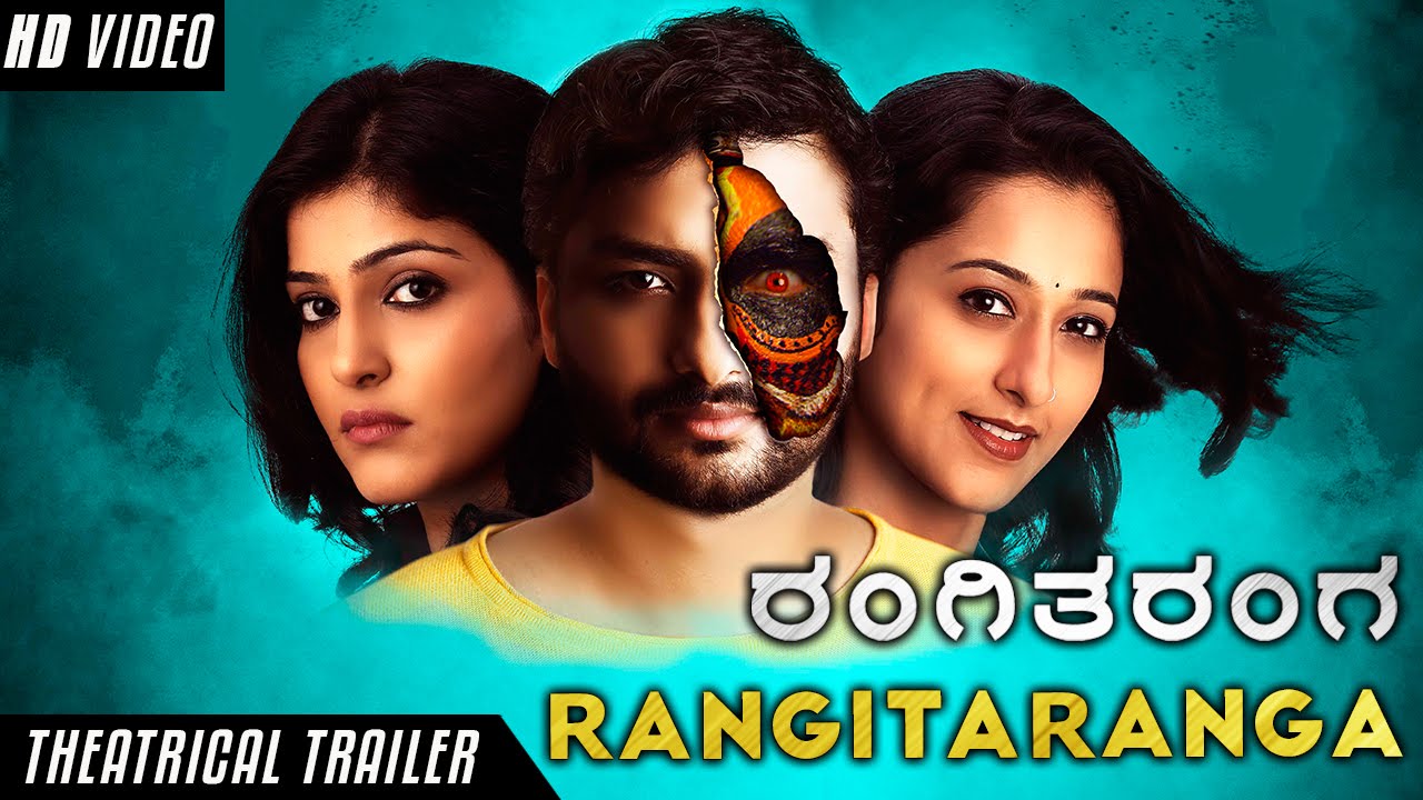 Rangi Taranga Trailer