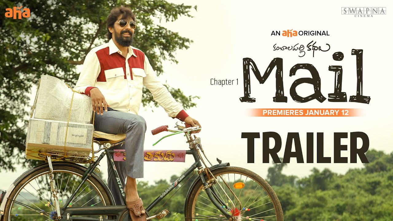 Mail Trailer