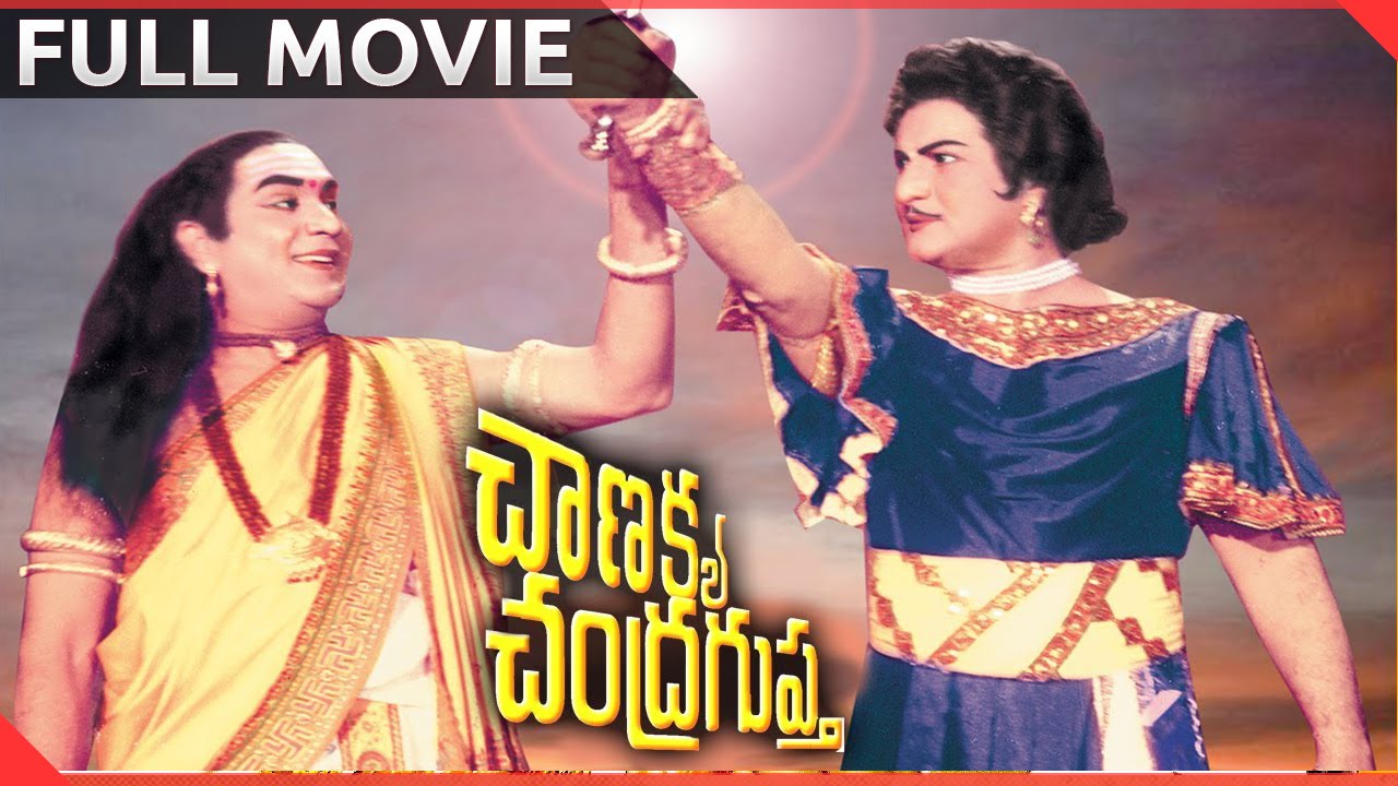 Chanakya Chandragupta Trailer