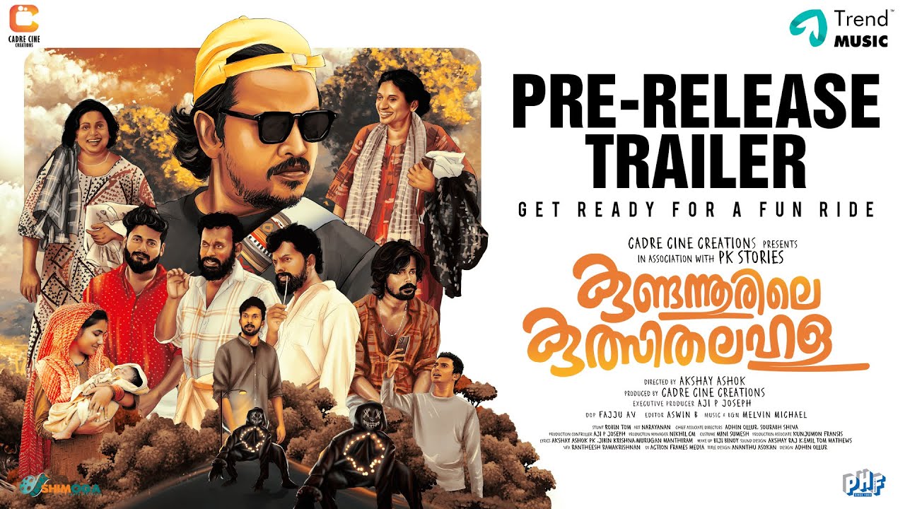 Kundannoorile Kulsitha Lahala Trailer