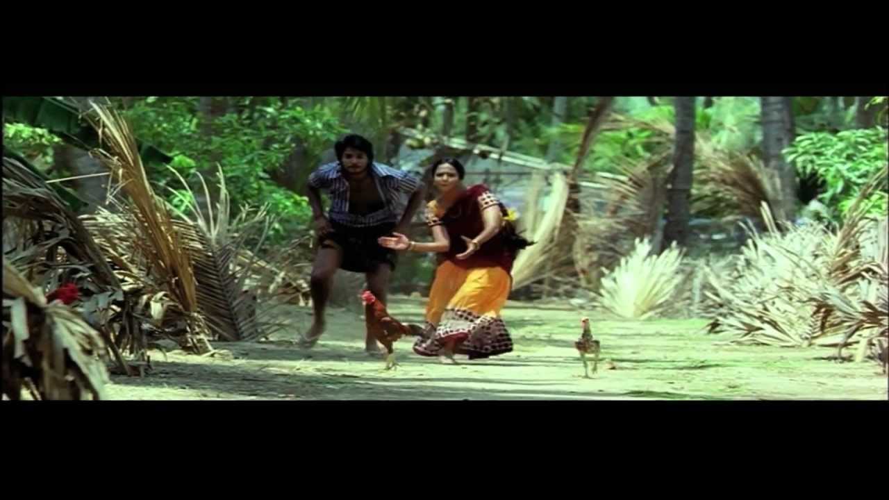 Gundello Godari Trailer