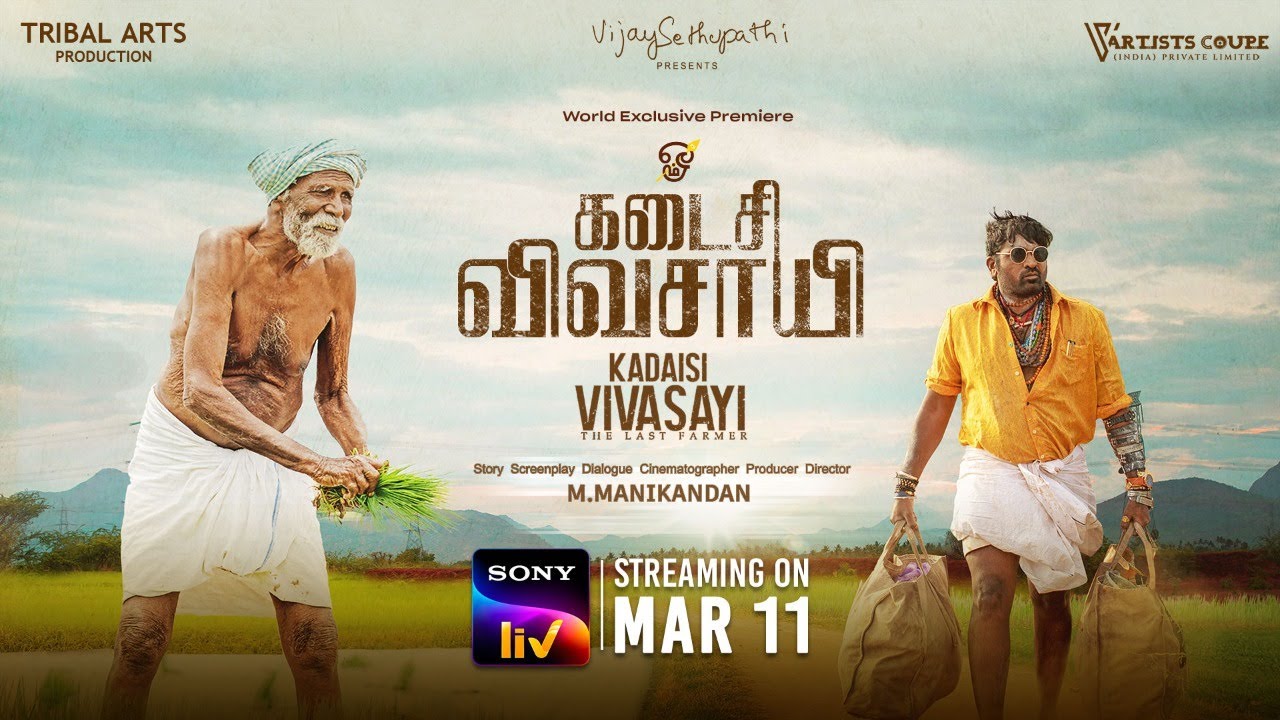 Kadaisi Vivasayi Trailer
