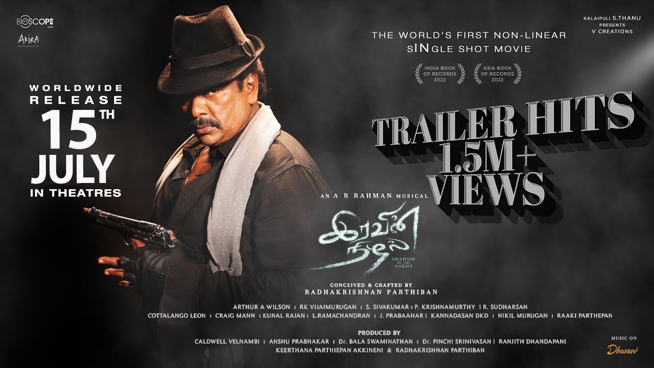 Iravin Nizhal Trailer
