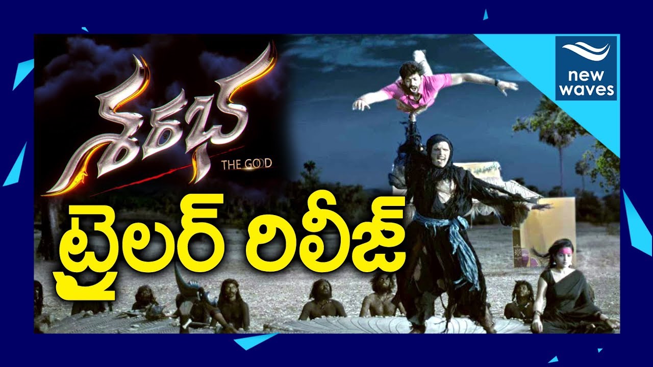 Sharabha Trailer