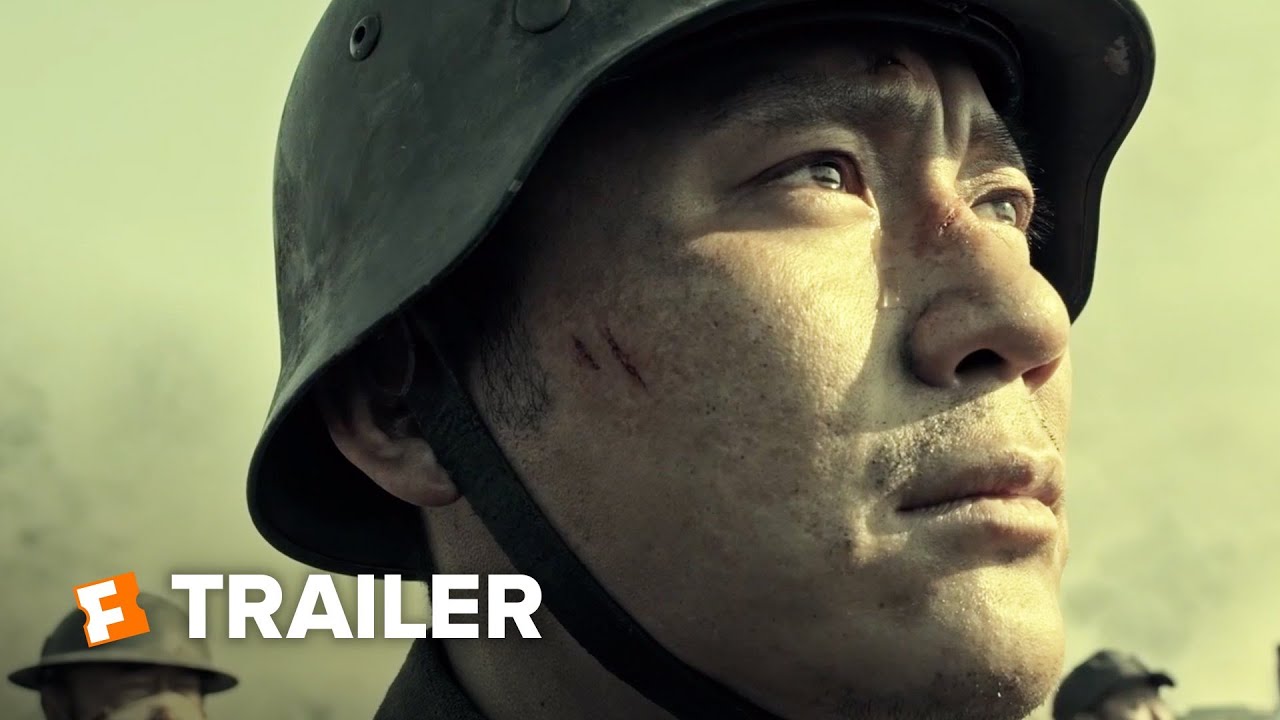 The Eight Hundred Trailer