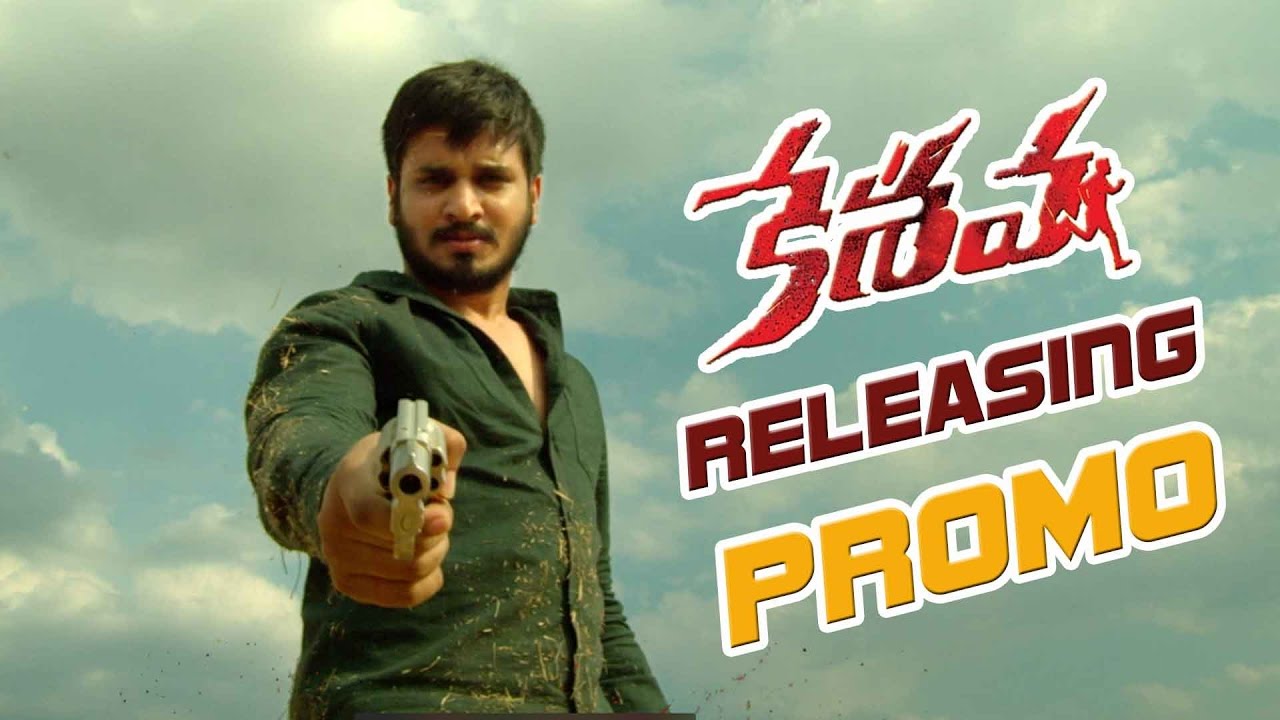 Keshava Trailer