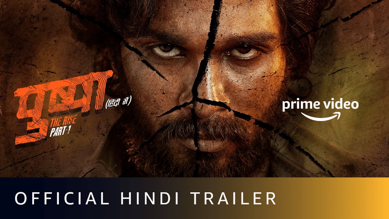 Pushpa - The Rise Trailer