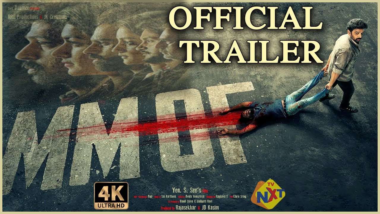 MMOF Trailer