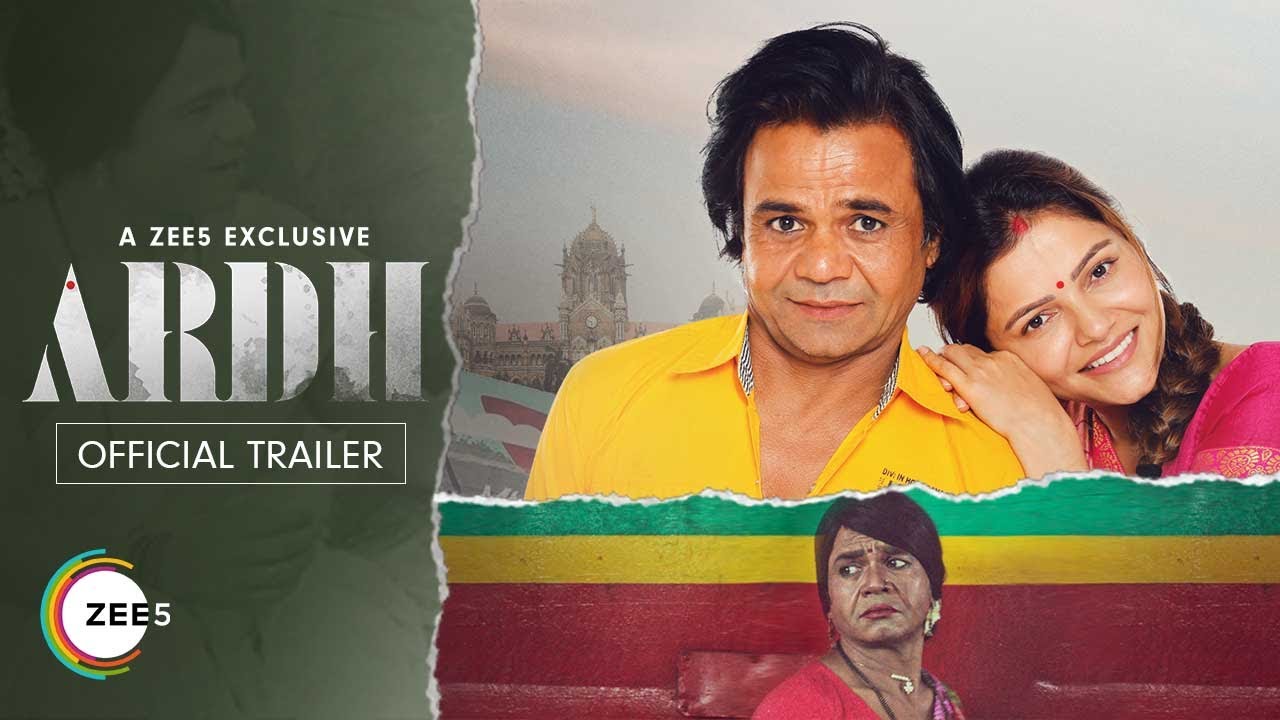 Ardh Trailer