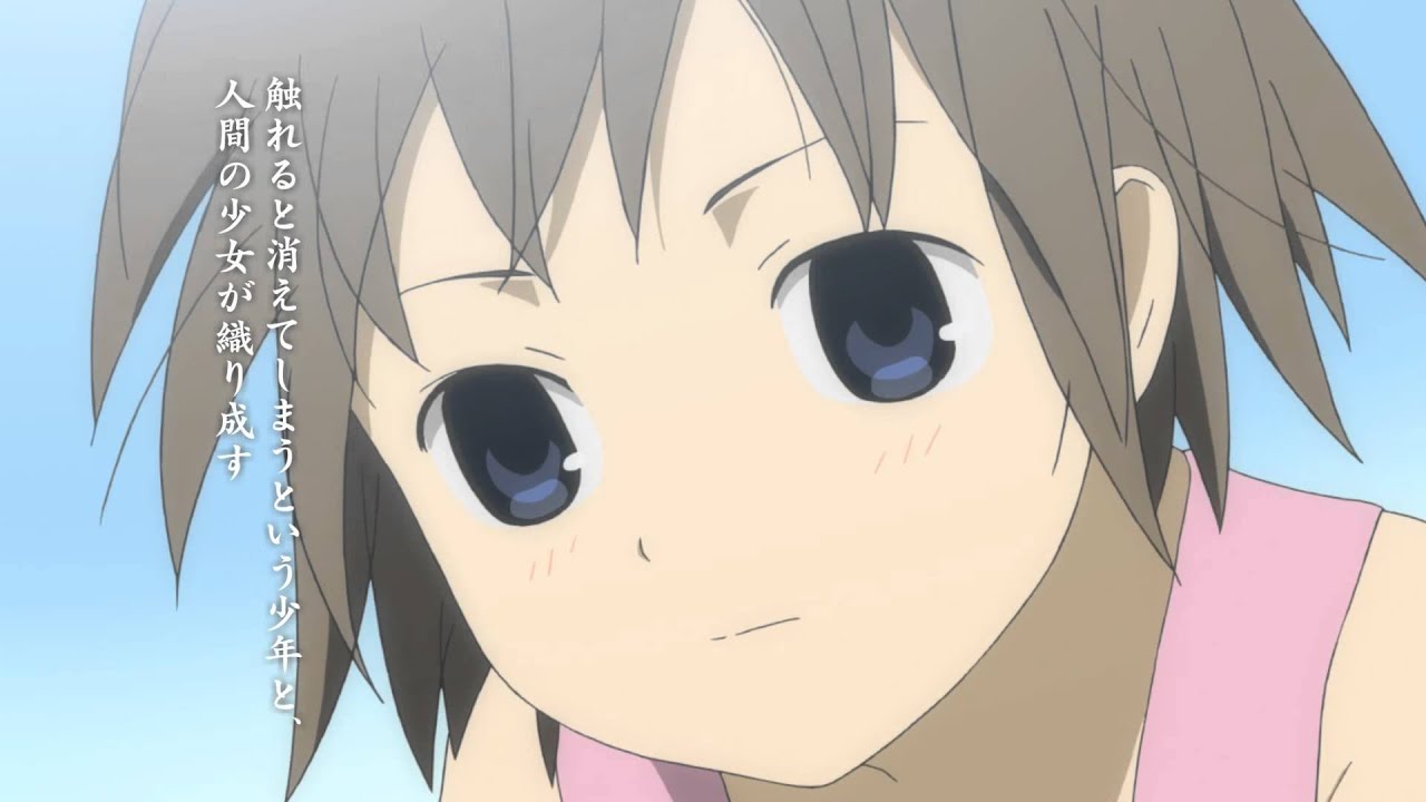 Hotarubi no Mori e Trailer
