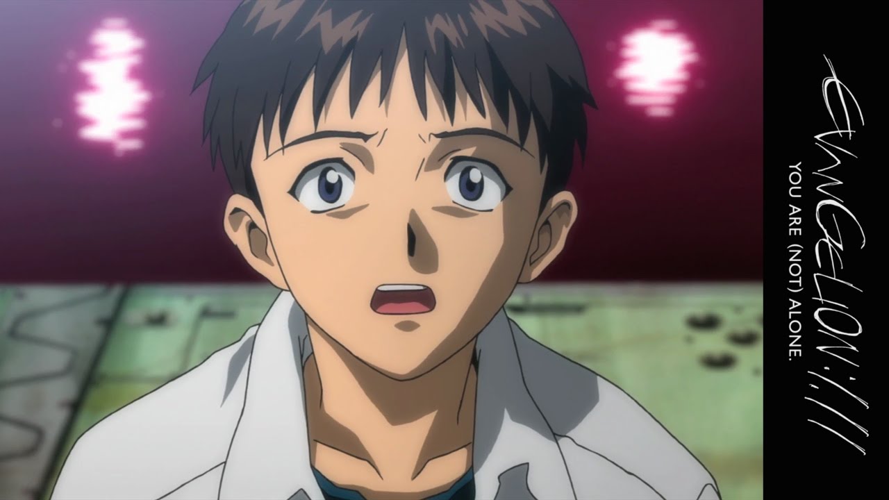 Evangelion: 1.0 You Are (Not) Alone Trailer
