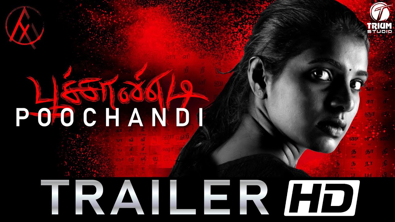 Poochandi Trailer