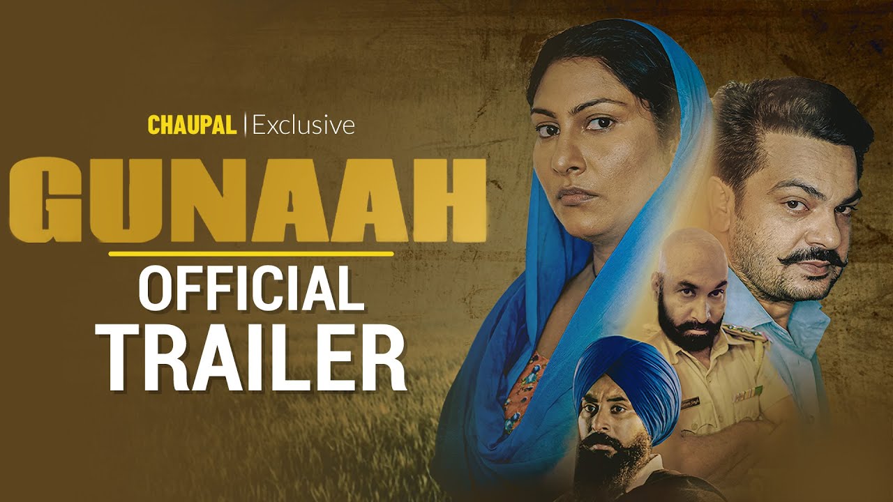 Gunaah Trailer