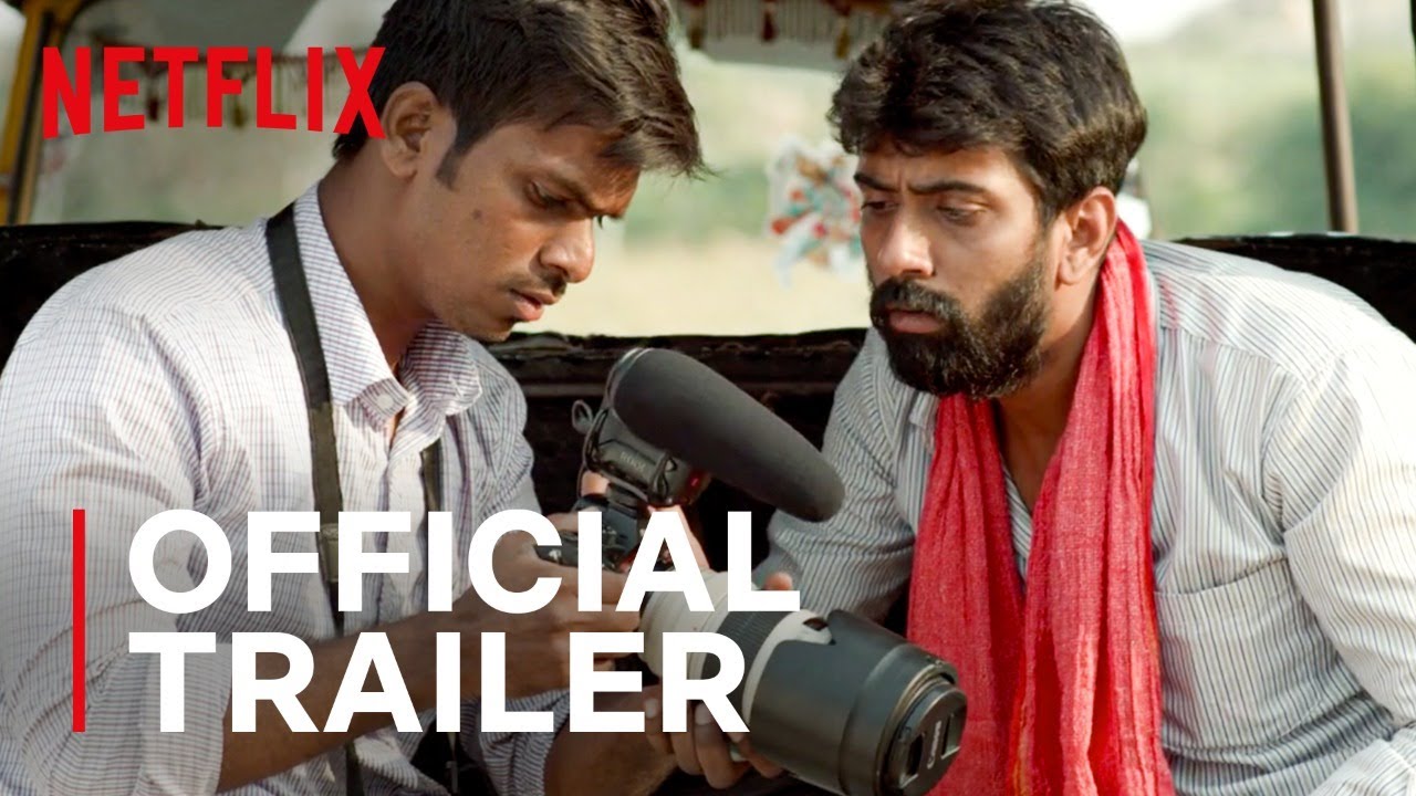 Cinema Bandi Trailer