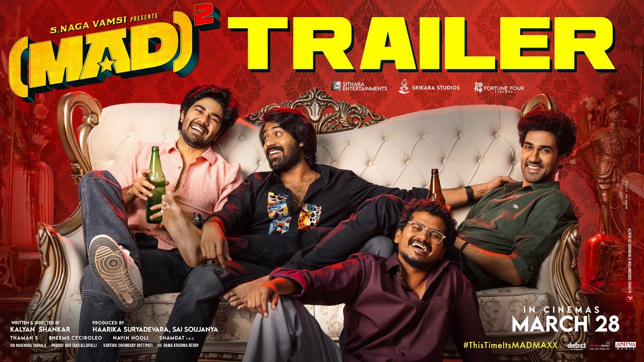 (MAD)Â² Trailer