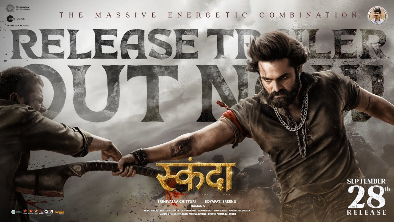 Skanda Trailer