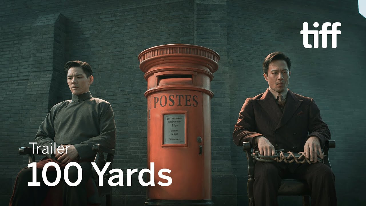 100 Yards Trailer